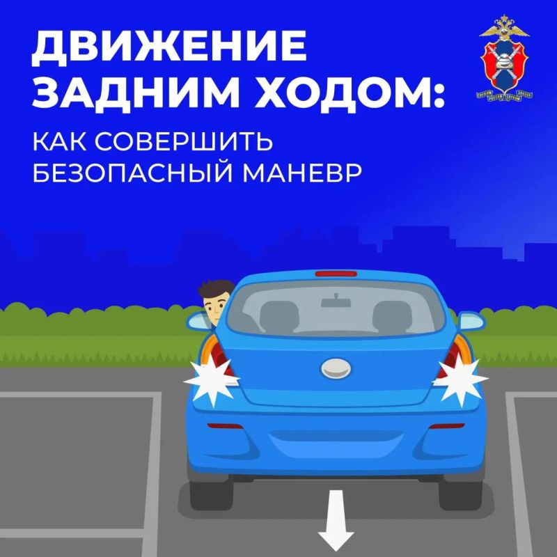 ������� � ����� ��������� ������������ � �������� ������ �����: ��� ��������� ���������� ������