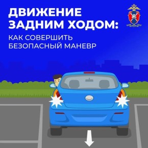 ������� � ����� ��������� ������������ � �������� ������ �����: ��� ��������� ���������� ������