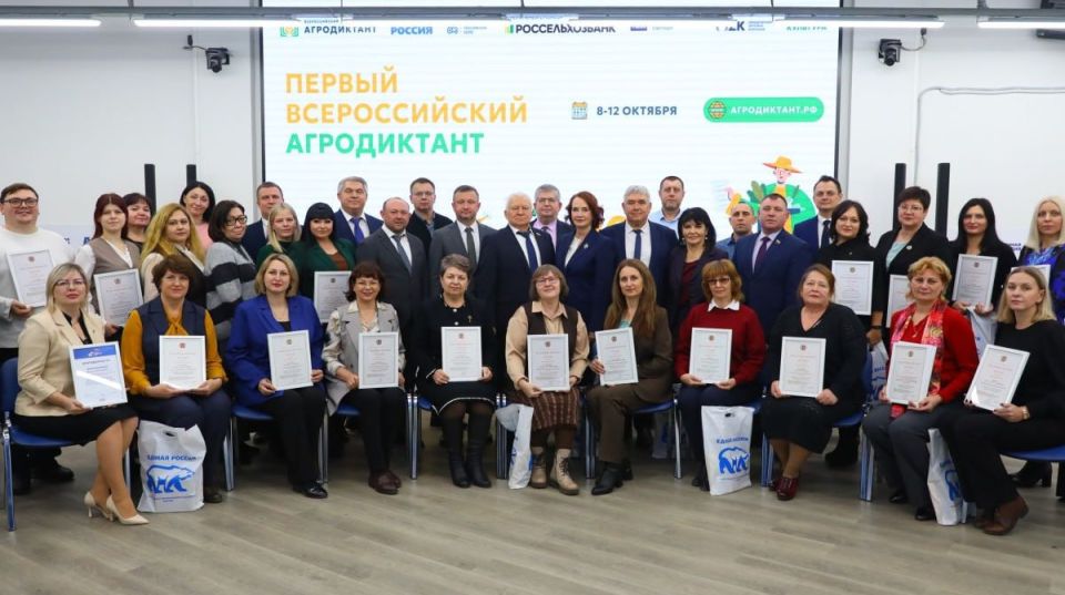 � ���������� ��������� ���������� �������������� ��������� ��������