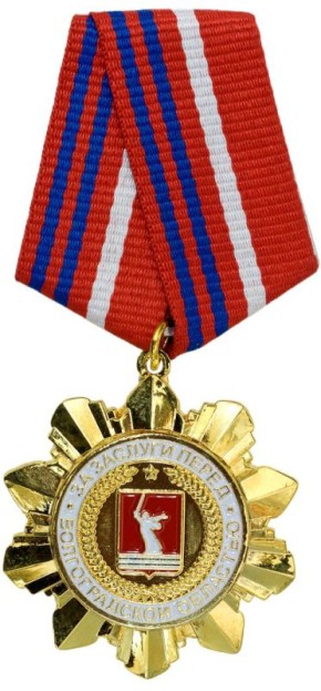 ���� ���� � �������. � 2012 ���� � ����� ��������� ������� �� ������������ ����� � ���������-������������� �������� ������������� �������, ������� ������� � ���������� � ���������������, ����������������...