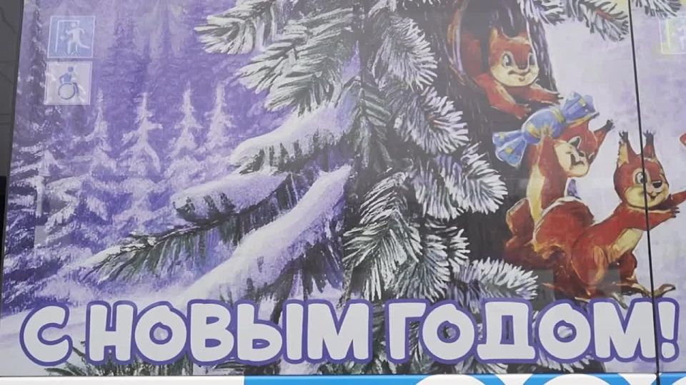 ����������� ���������� ���� �� ������