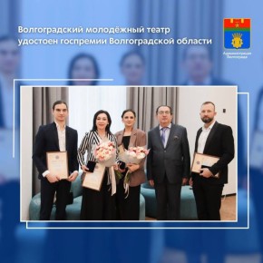 � 2025 ���� ��������������� ������ ������������� ������� � ����� ����������, ���������, ����������� � ���������-��������������� ������������ � ��������� ������������ ��������� ���������� ���������� ������� � ������������...