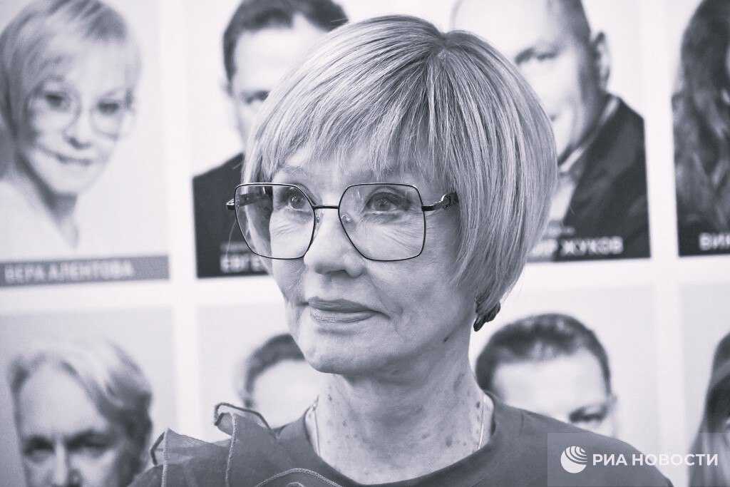 На 84 году жизни скончалась народная артистка РФ Вера Алентова, сообщили в Театре имени Пушкина