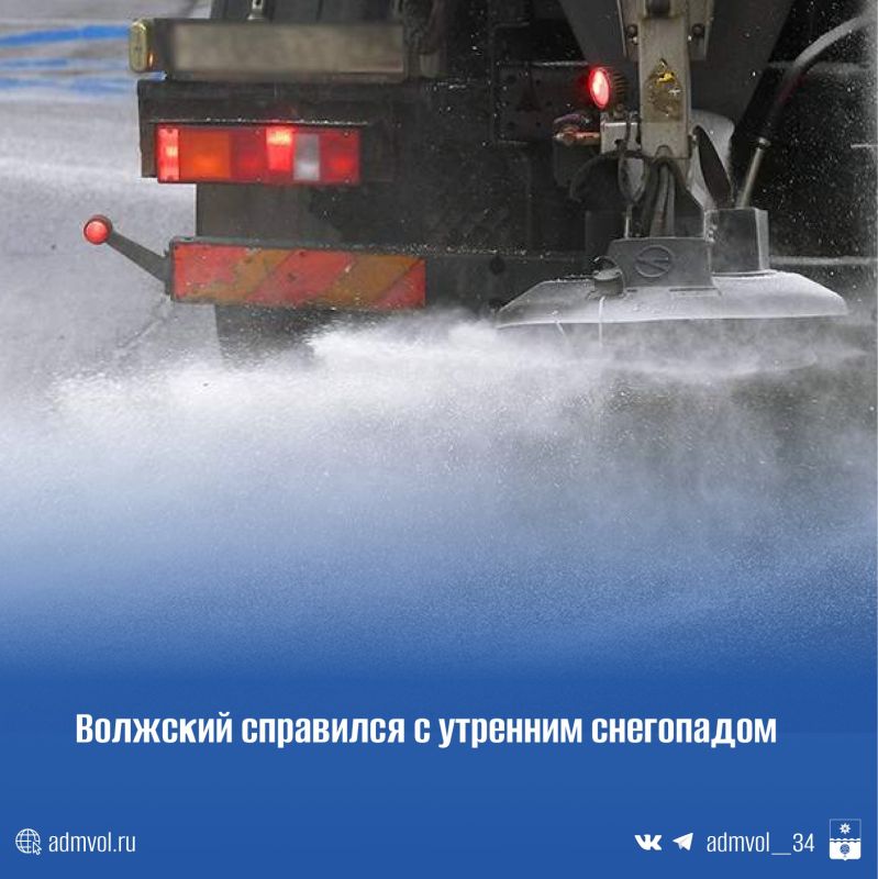 � 8:00 �� ������ ��������� �������� �������� ��������� �� ����� � ������