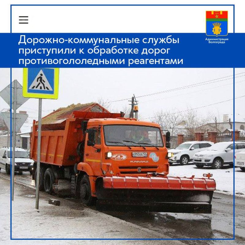 � ���������� � ������� ��������� �� ������ ����� �������-������������ �������