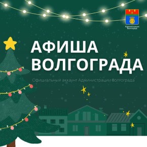 ����� � ���������� ��������, ������� ����� �������� � ��������� ���