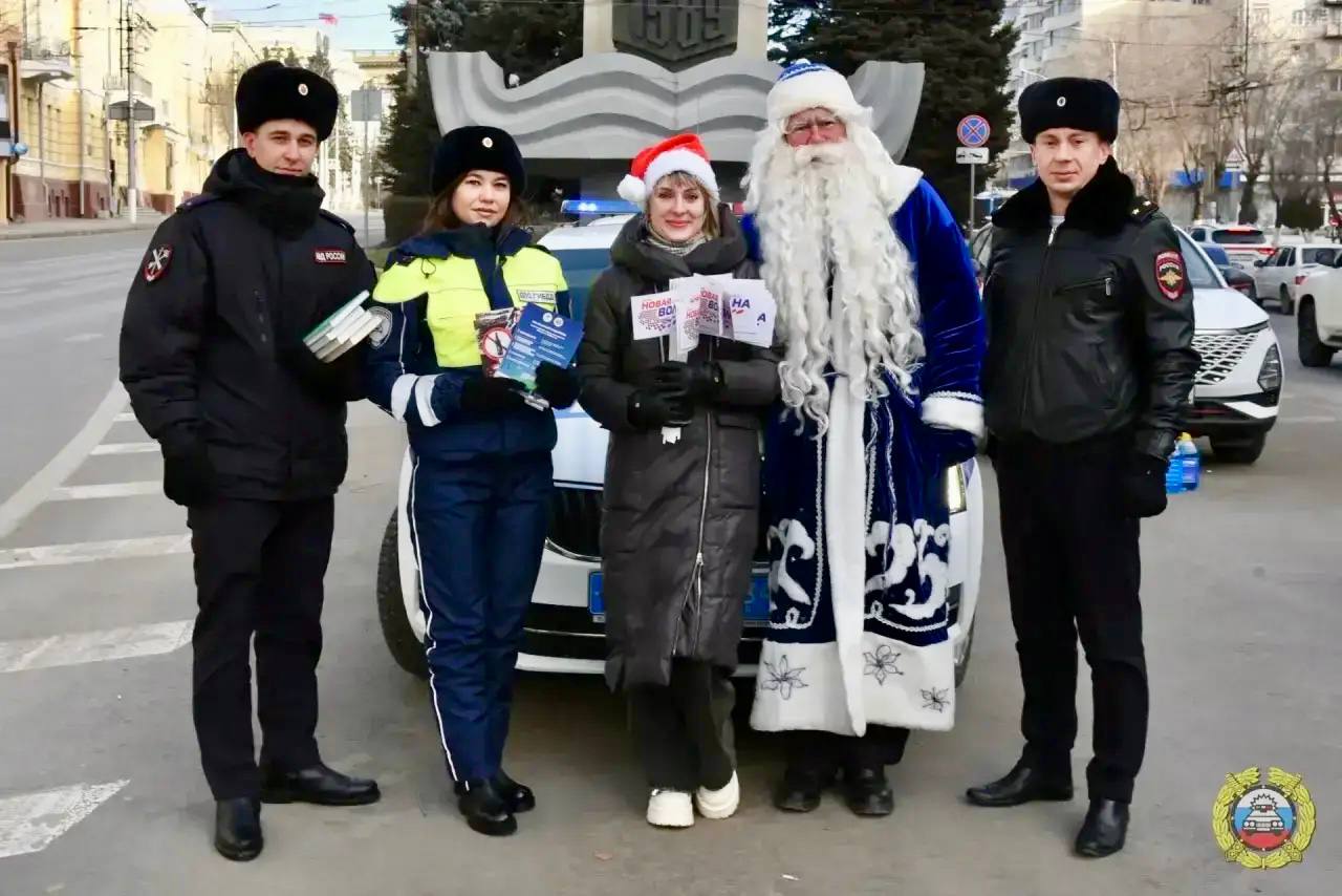 "Полицейский Дед Мороз" вышел на дороги города Волгограда