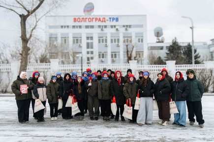 Проект для детей бойцов СВО Новороссии и Донбасса стартовал в Волгоградской области