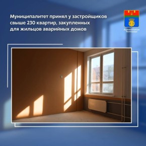 ������������� �������� ��������� ������� 235 �������, ������������� � ������ ���������� ��������������� ��� ����� ��� ����������� ������� ��������� �����