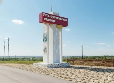 ������ ����� �� ������ � ������� ������� ��� ����������� ����� � ����� �������������� ��������