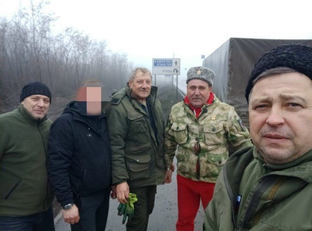 61 "����������" ������������ ������ ������