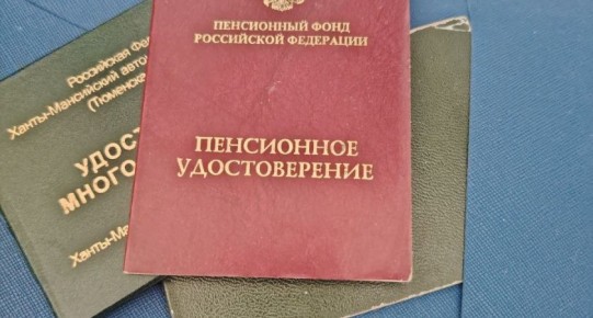 ��� ���������� ����� �������� �������� ������� ��� ������ � ���