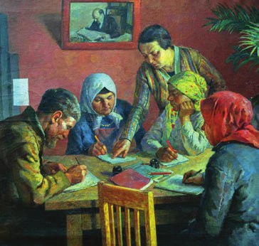 ЭТОТ ДЕНЬ В ИСТОРИИ. В 1919 году Совет Народных Комиссаров (СНК) принял декрет «О ликвидации безграмотности среди населения РСФСР»