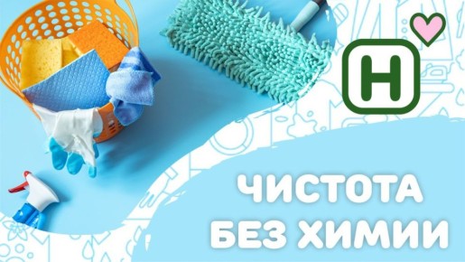 ������� � ������� � �������: ��� ��������� ������� �������� ����������� ��������