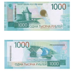 ���������� ���������� ����������� �������� 1000 ������