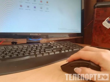 ��� ���������� ����������� ������ ����� �������: ������ ���������� �� ����������� �����