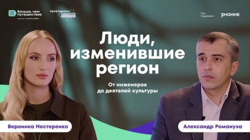 � ���� ����� ������ ��������� �����, ���������� �������!