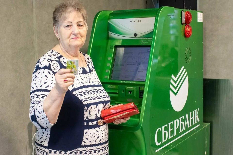 �������� �������� ������� ��� �����������