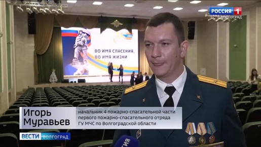 � ������ �������� ���� ��������� � 35-����� �� ��� ��������� ��� ������