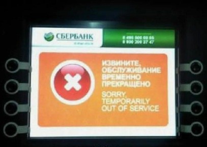 ��� �������� ���������� ������: ����� ������� ����� ������