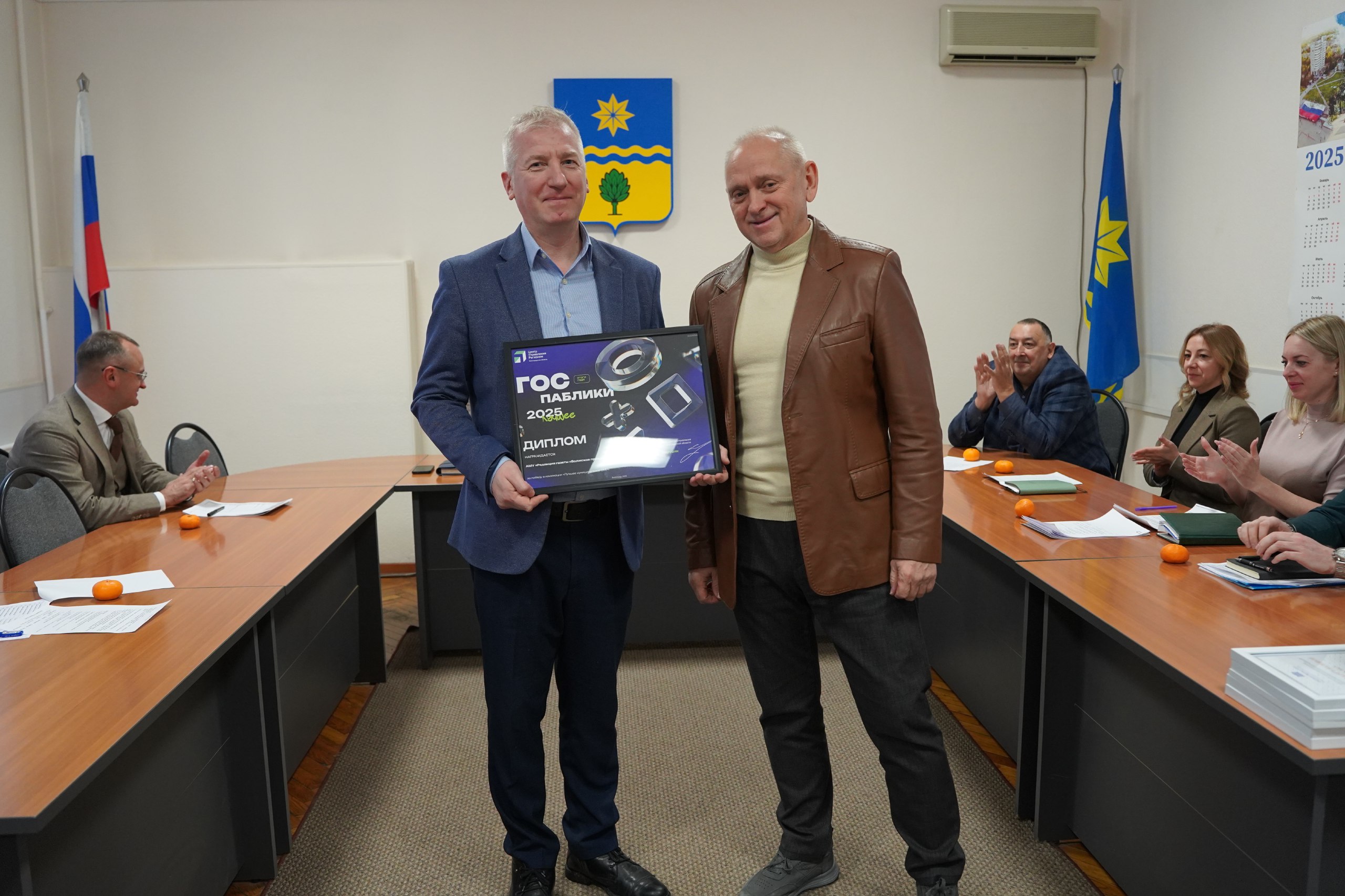 Спасибо за вашу работу! Волжане получили благодарности на высшем уровне Спасибо за вашу работу! Волжане получили благодарности на высшем уровне