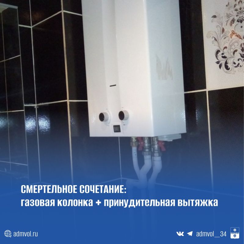 ������������� ��������� �������������: ���� � ��� ������� �������, ������������ ������� �� ����� � ���������� � ������ � ���������