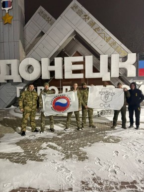 В преддверии новогодних праздников представители Российского Союза боевых искусств отвезли очередной гуманитарный груз в зону СВО