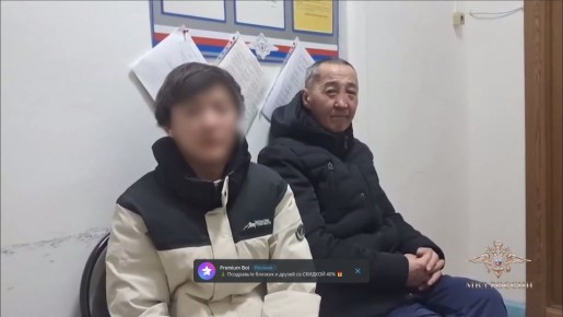 ����� ������� ���� ��������� � ��������� �� �������� �����