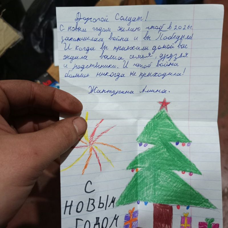 �� ����� ������������� ���������� � ���� ���