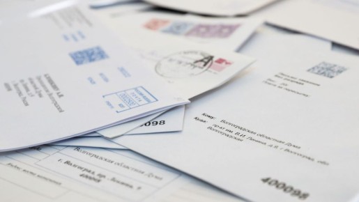 В областной Думе подведены итоги работы с обращениями граждан за 2025 год