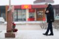 Глава Волгограда почтил память жертв теракта в троллейбусе, произошедшего в 2013 году