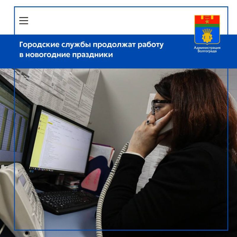 � ������� ����� ������� ���������� ���������� ���������� ������ ������������� ����� ������������ ���������� ������ ������������� ����������, ������� �� �������� �����������, �������� ������������ �����������, �������� ���...