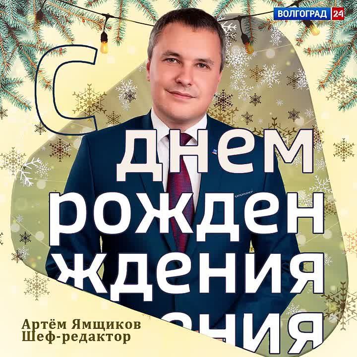 ���� �������� �������� ���-�������� ���� �������!