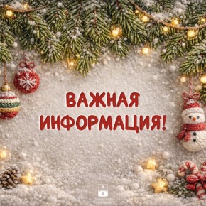 ������ ������ ������������� ��������� � ���������� ��������