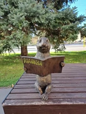 В Волжском 1 января установят нового суслика