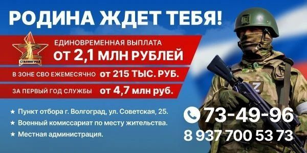 �����������, ����������� � ������������� ����� ����������� ������, �������������� ������� ������������ ������� � 2,1 ��� ������