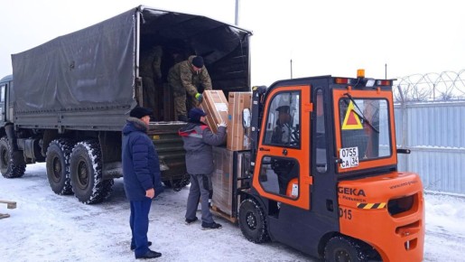 ����� ������������ ���� ��������� �� ������������� ������� � ���� ���