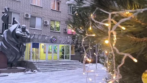 МЧС России желает безопасных новогодних праздников!