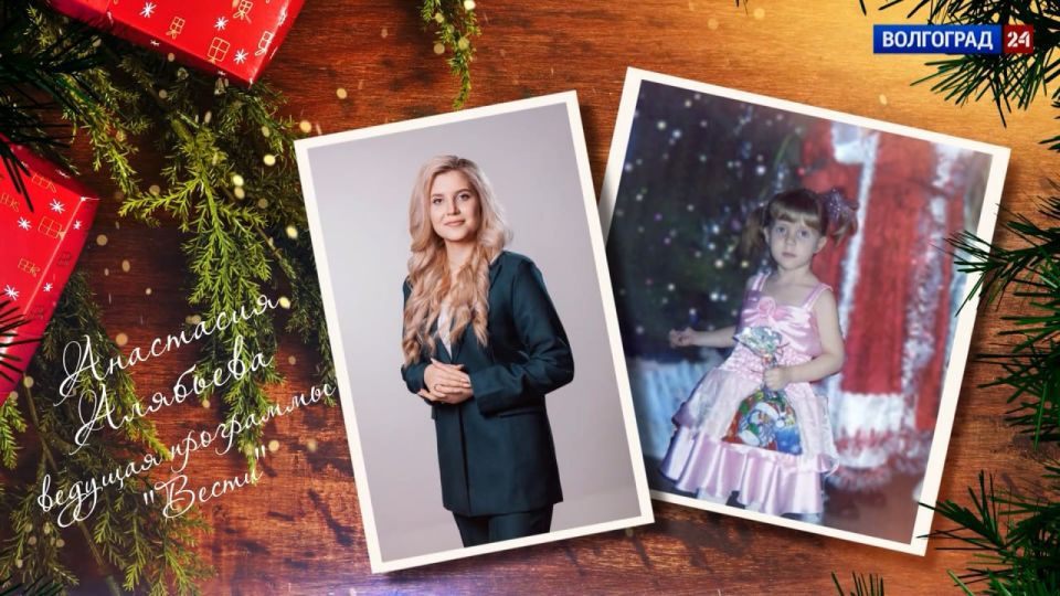 ����� ��� � ����� ����������