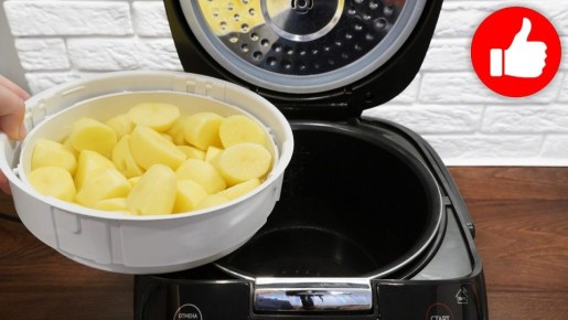Вкусный картофель на пару в мультиварке: отличный вариант для обеда или ужина