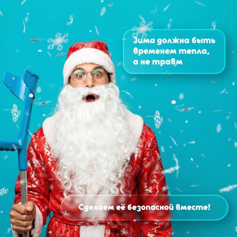 ����� ����� ��������� ������� �����: ��������, �����, ������ �����������������