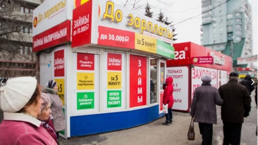 ������ ��� �������� ������� ������ �����: ����������� ������� � �����������