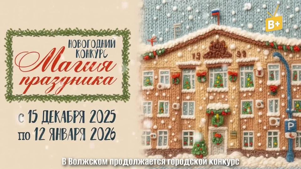 ������� ����������� ��������� ������������!