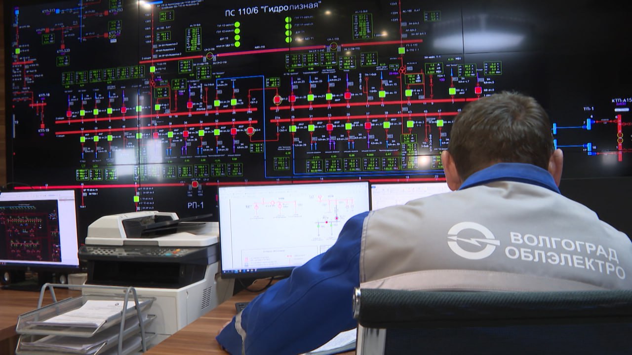 Волгоградские энергетики следят за подачей электричества в новогодние праздники Волгоградские энергетики следят за подачей электричества в новогодние праздники