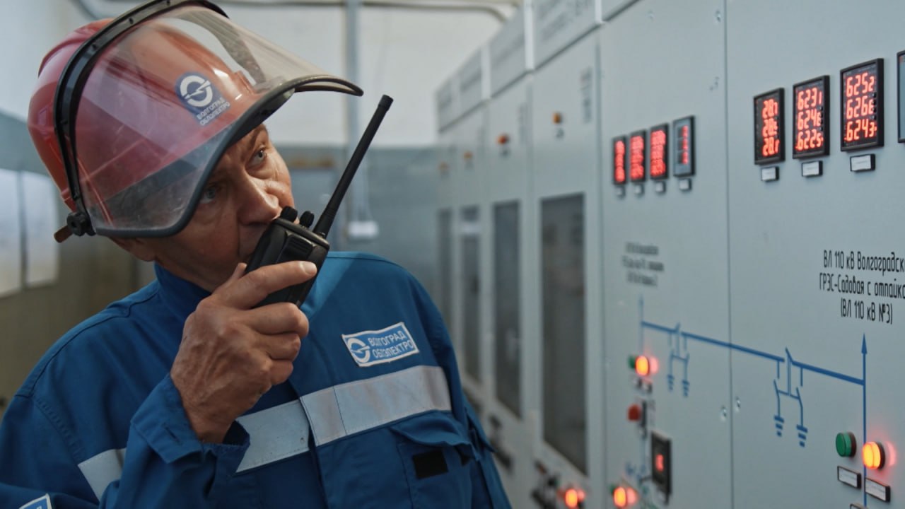 Волгоградские энергетики следят за подачей электричества в новогодние праздники Волгоградские энергетики следят за подачей электричества в новогодние праздники