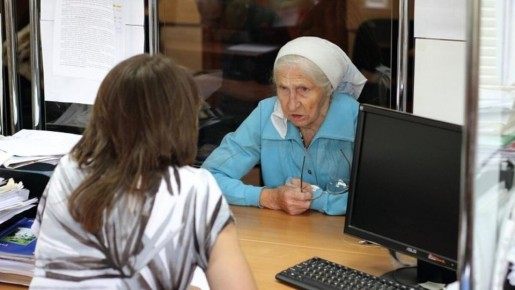 Субсидии на жилье: банки на контроле. Чего ожидать заявителям в 2026 году?