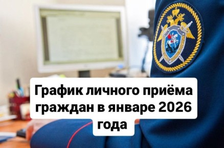 ������ ������� ������ ������� ������������ ������������� ���������� ��� � ����������� ��������������� ������������ ������� � ������ 2026 ����