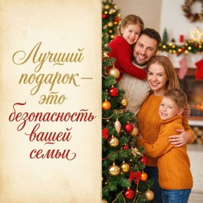 ������ ������� � ��� ������������ ����� �����