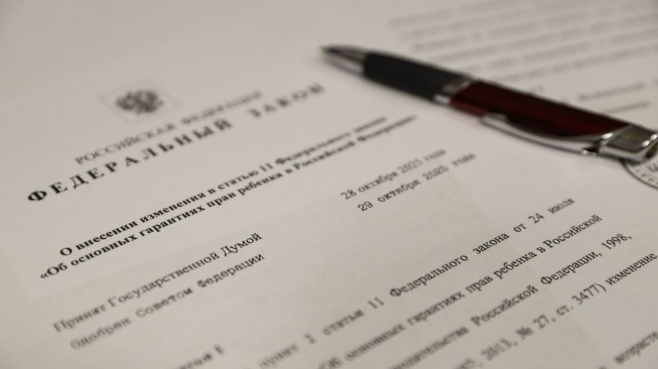 �������������� ����� � ������ ��� ��������������� ������������������ ���������� �������