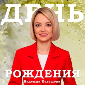 ���� �������� � ���� ����������-��»!